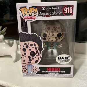 Junji Ito Hideo mini figure